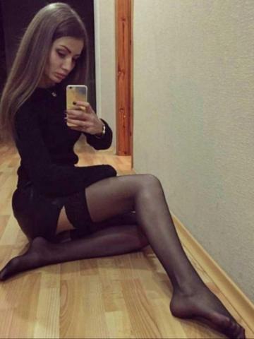 Проститутка Изабелла